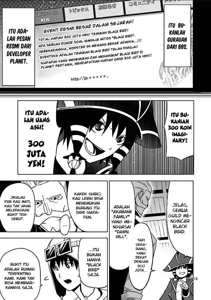 Good Night World Chapter 3 Gambar 14