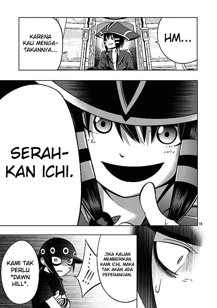 Good Night World Chapter 3 Gambar 16