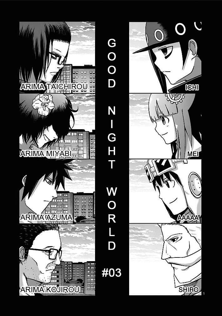 Baca  Good Night World Chapter 3 Gambar 2