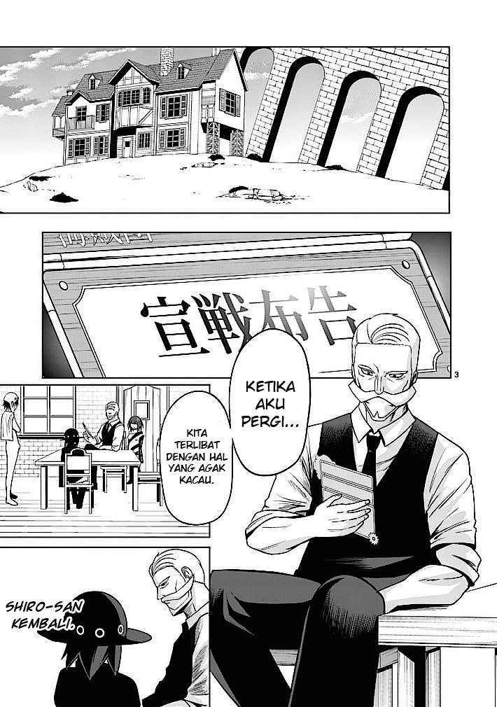 Good Night World Chapter 3 Gambar 4