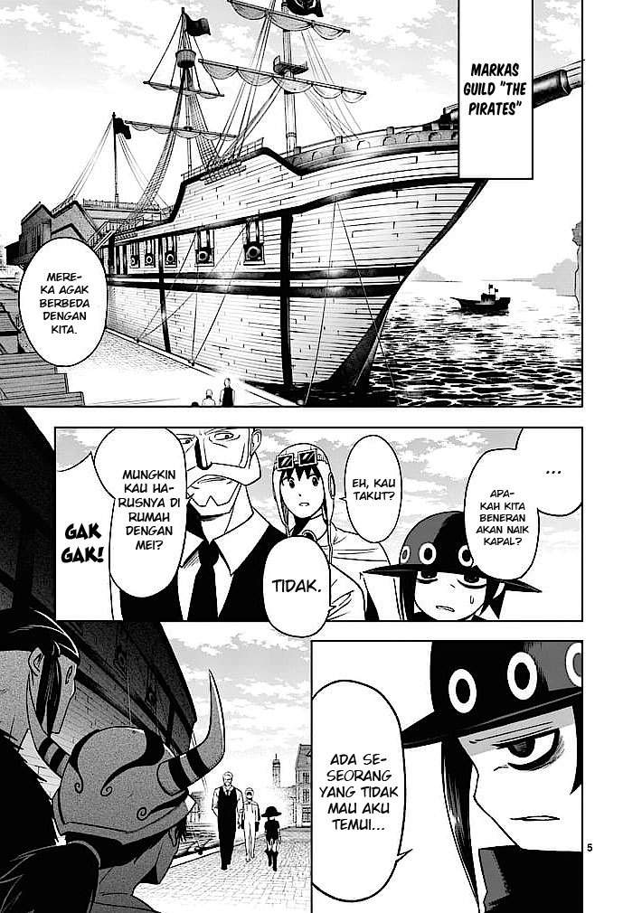 Good Night World Chapter 3 Gambar 6
