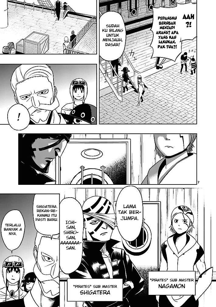 Good Night World Chapter 3 Gambar 8