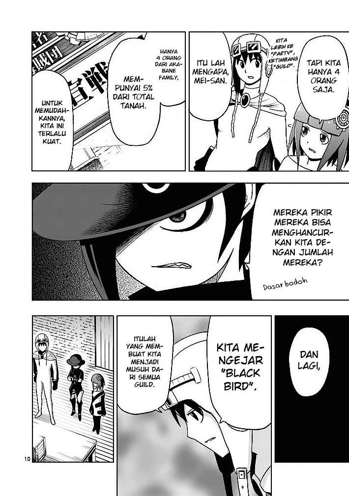 Good Night World Chapter 2 Gambar 11
