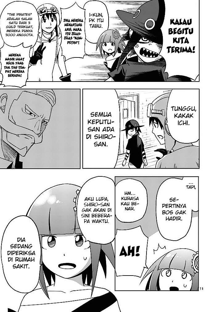 Good Night World Chapter 2 Gambar 12