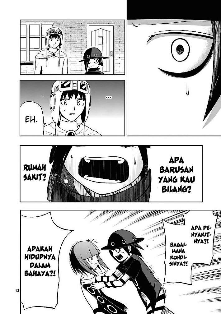Good Night World Chapter 2 Gambar 13