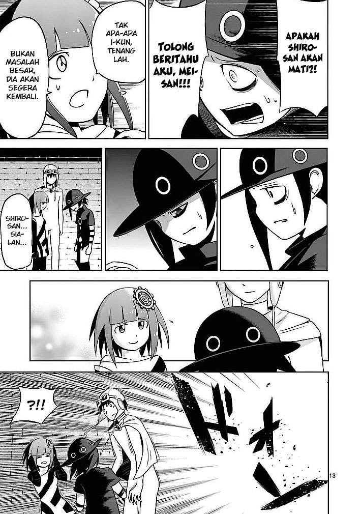 Good Night World Chapter 2 Gambar 14