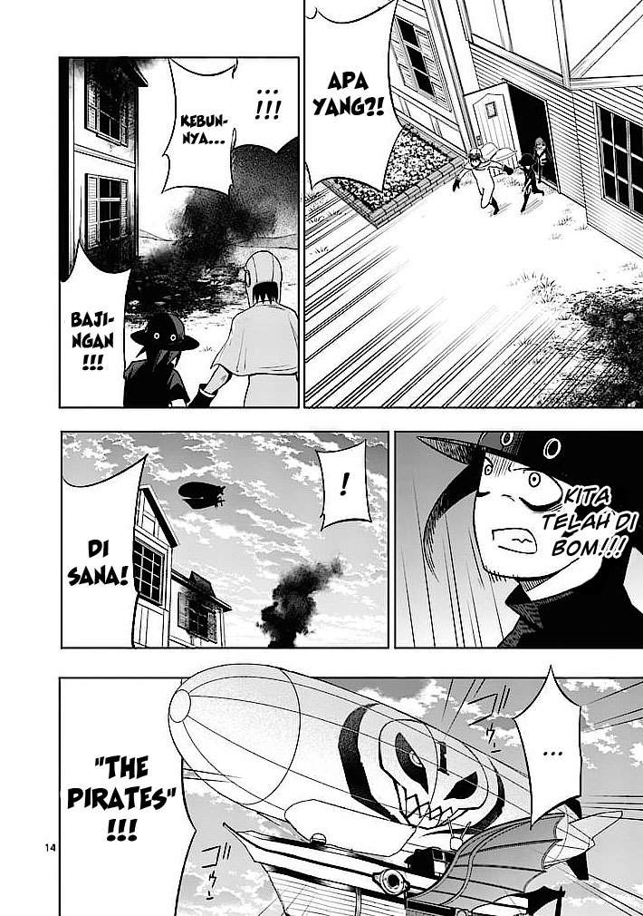 Good Night World Chapter 2 Gambar 15