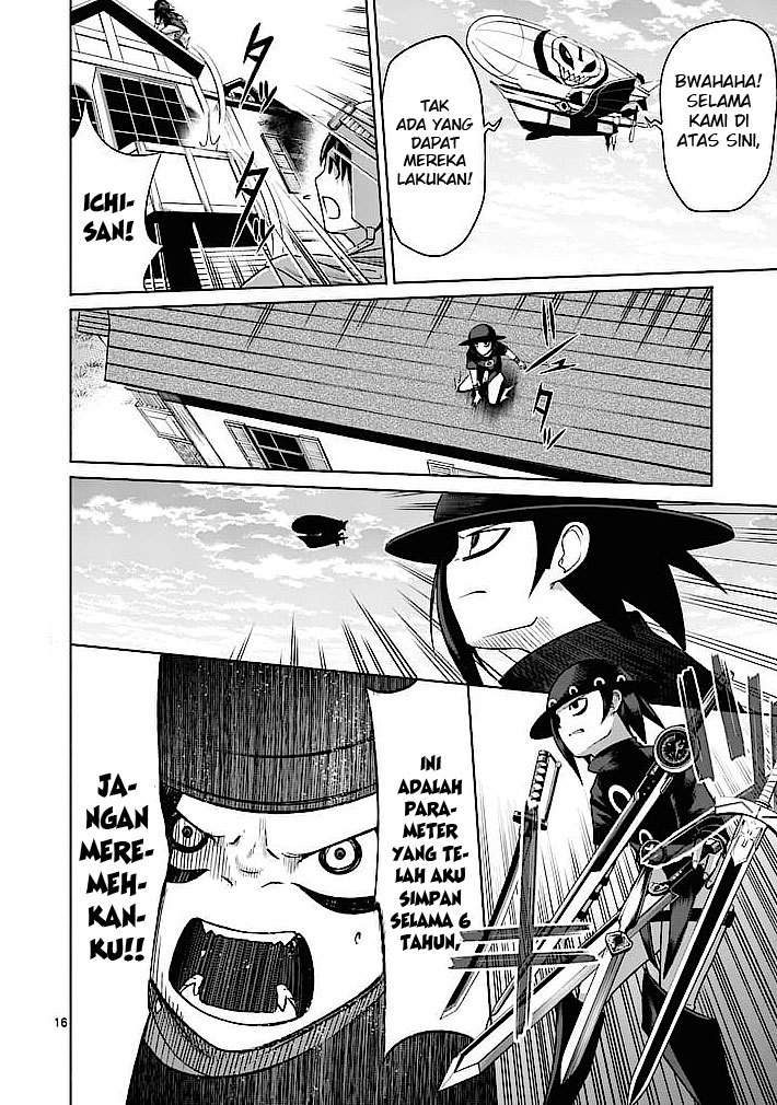 Good Night World Chapter 2 Gambar 17