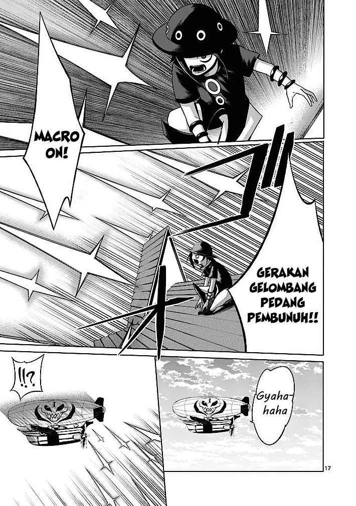 Good Night World Chapter 2 Gambar 18