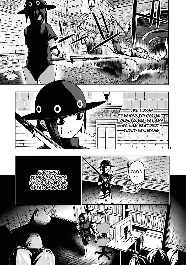 Baca Good Night World Chapter 2 Gambar 2