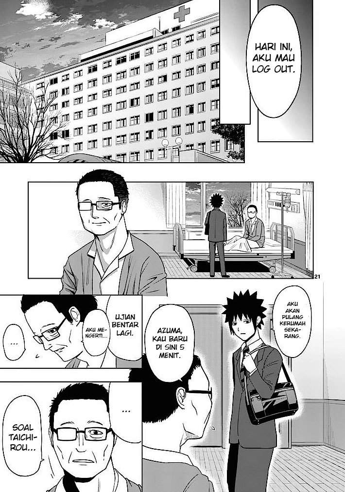 Good Night World Chapter 2 Gambar 22