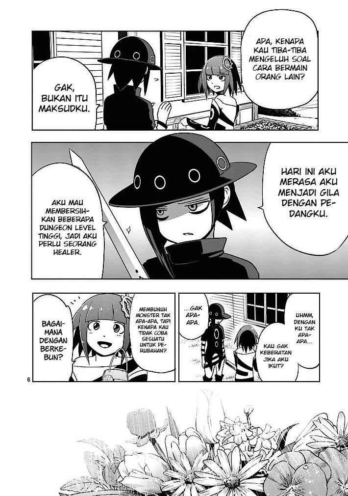 Good Night World Chapter 2 Gambar 7