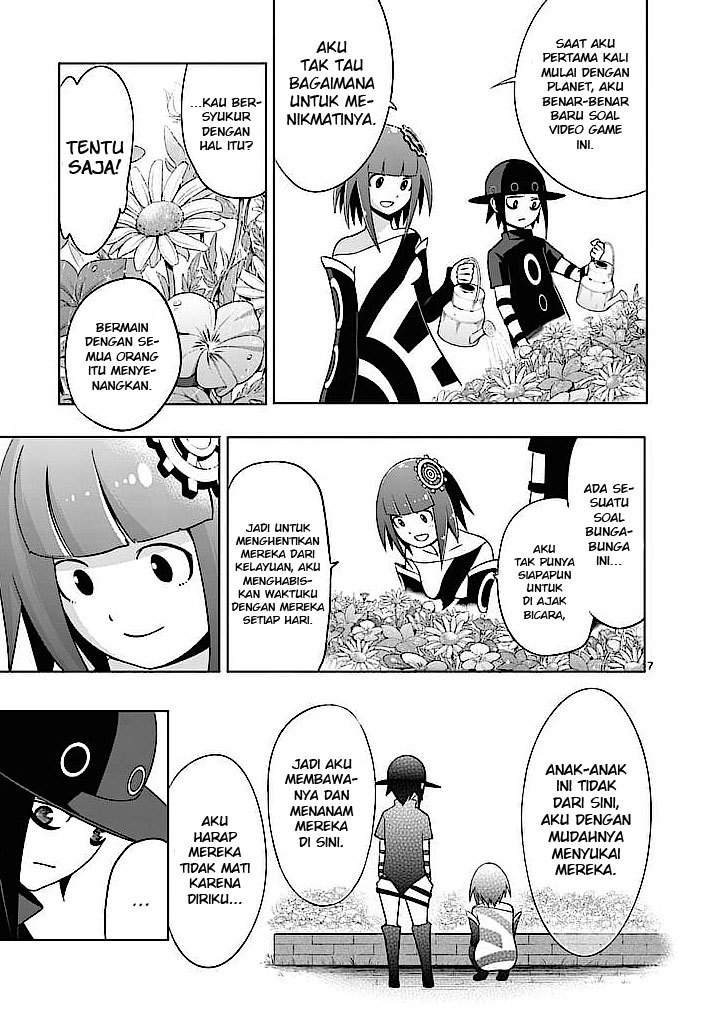 Good Night World Chapter 2 Gambar 8