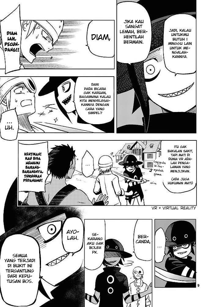 Good Night World Chapter 1 Gambar 10