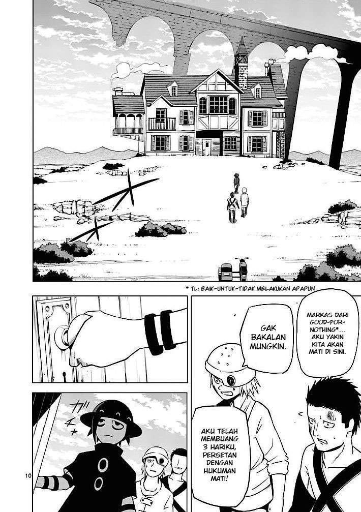 Good Night World Chapter 1 Gambar 11