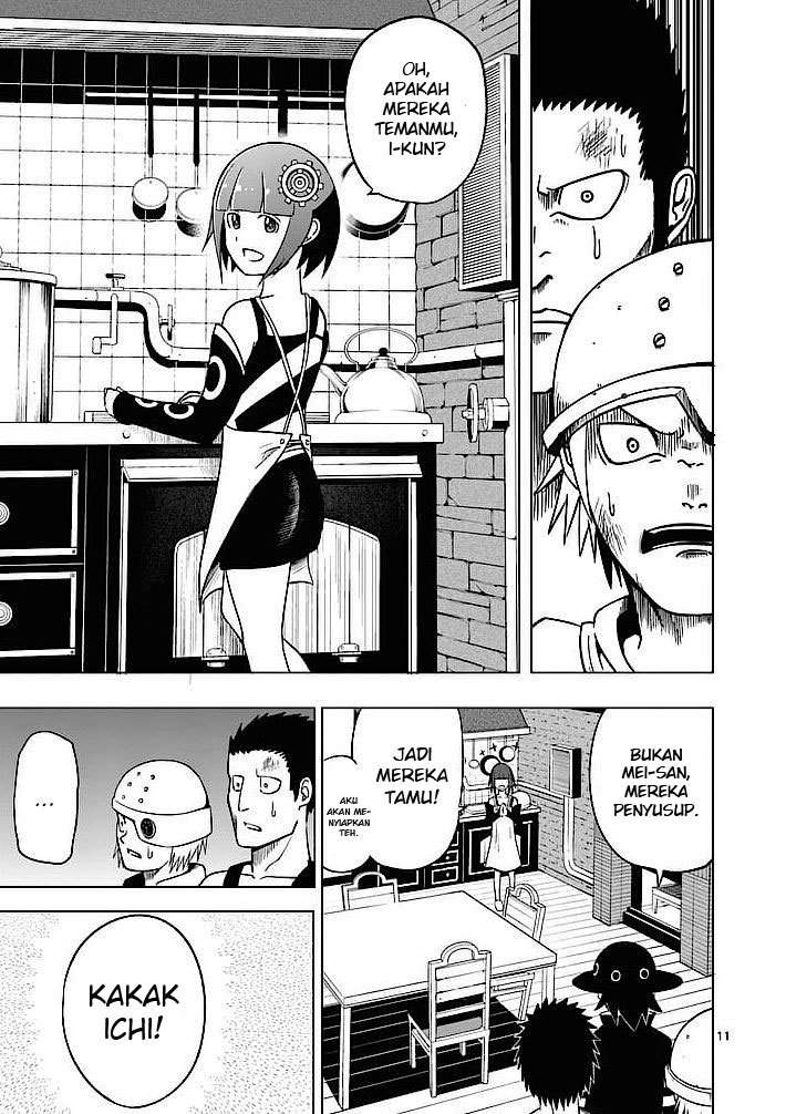 Good Night World Chapter 1 Gambar 12