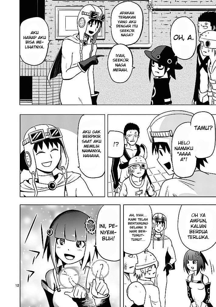 Good Night World Chapter 1 Gambar 13