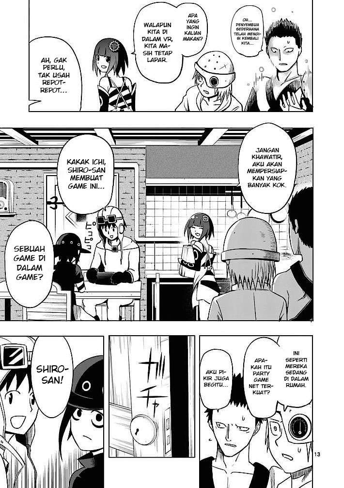 Good Night World Chapter 1 Gambar 14