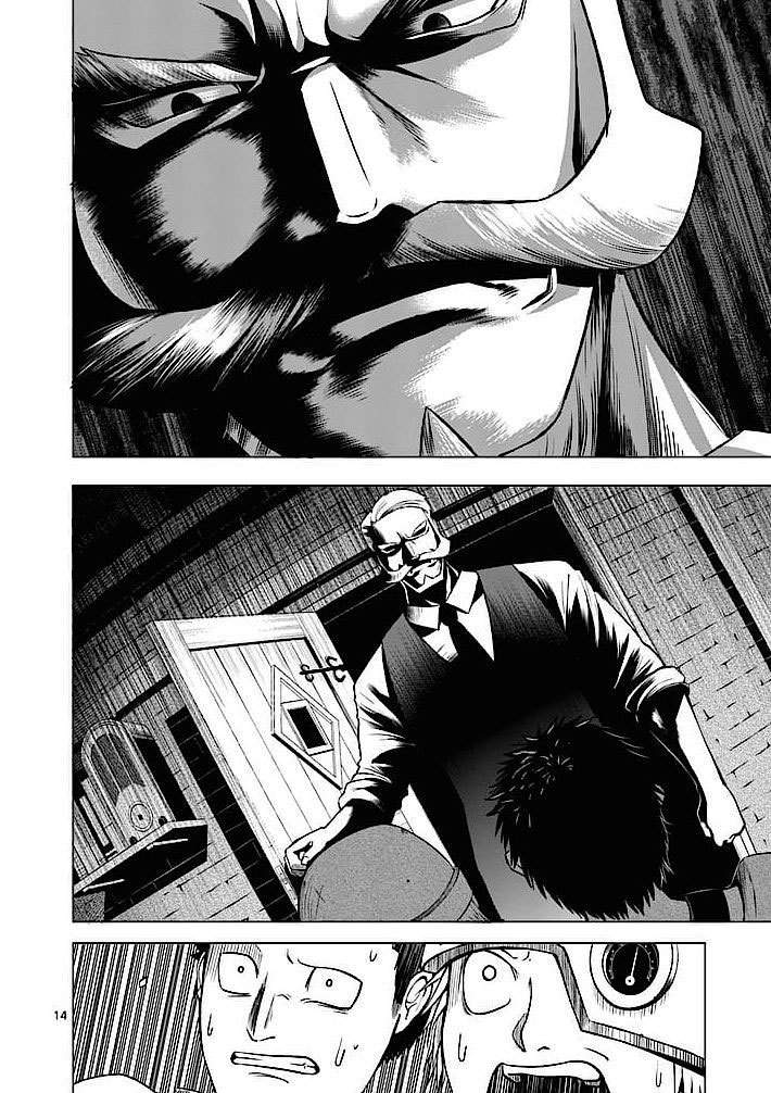 Good Night World Chapter 1 Gambar 15