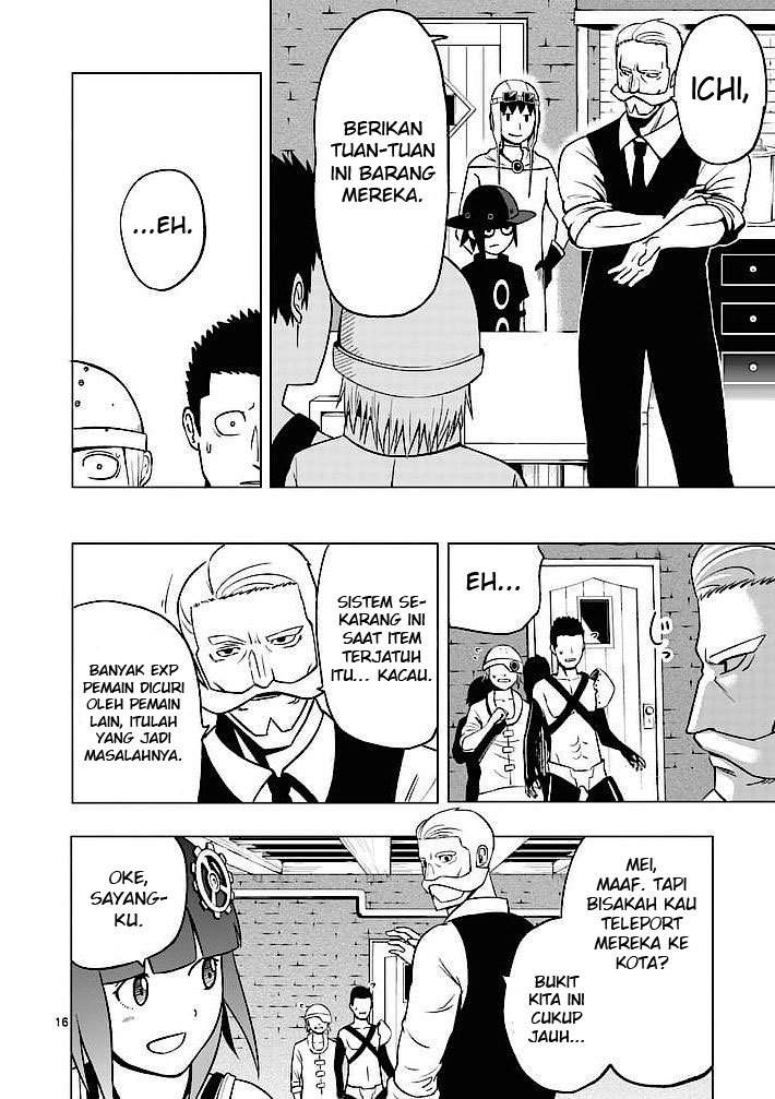 Good Night World Chapter 1 Gambar 17
