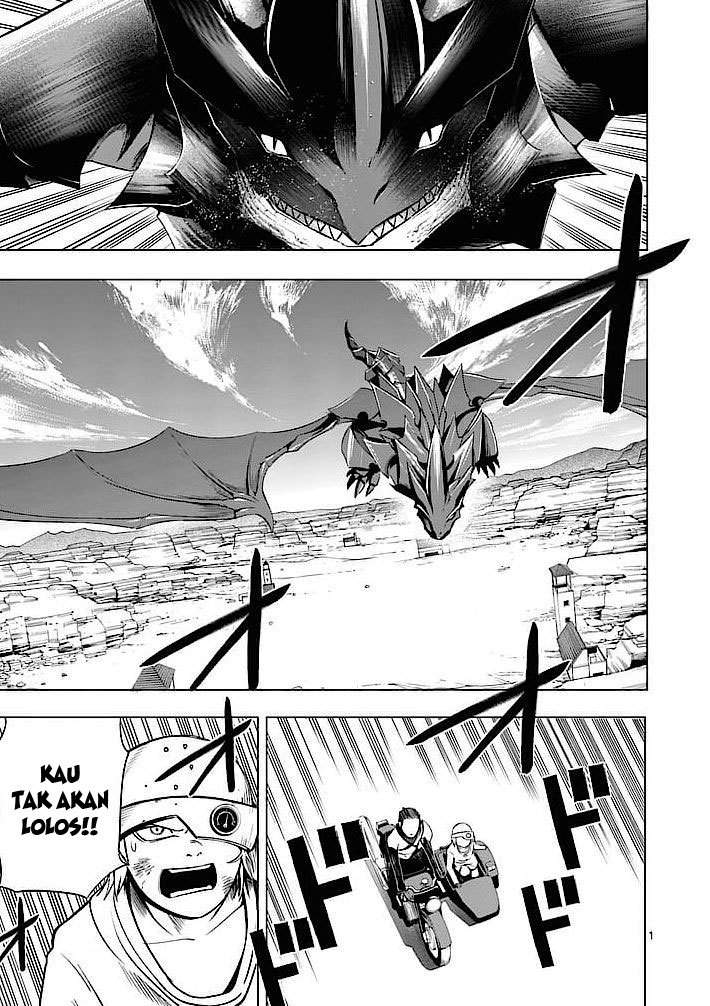 Baca Good Night World Chapter 1 Gambar 2