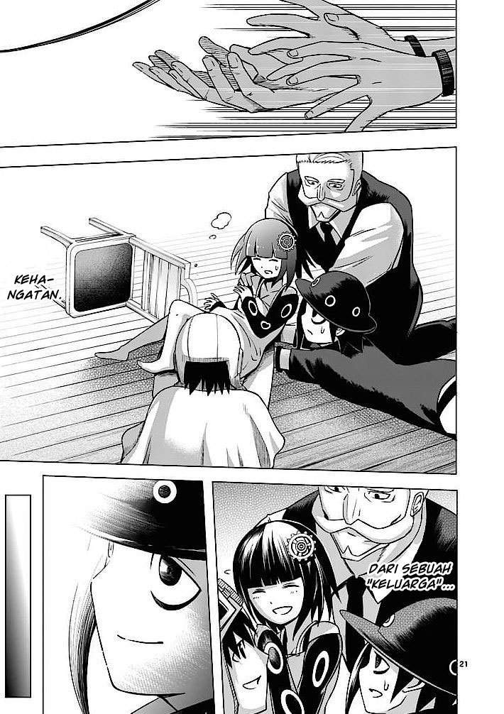 Good Night World Chapter 1 Gambar 22
