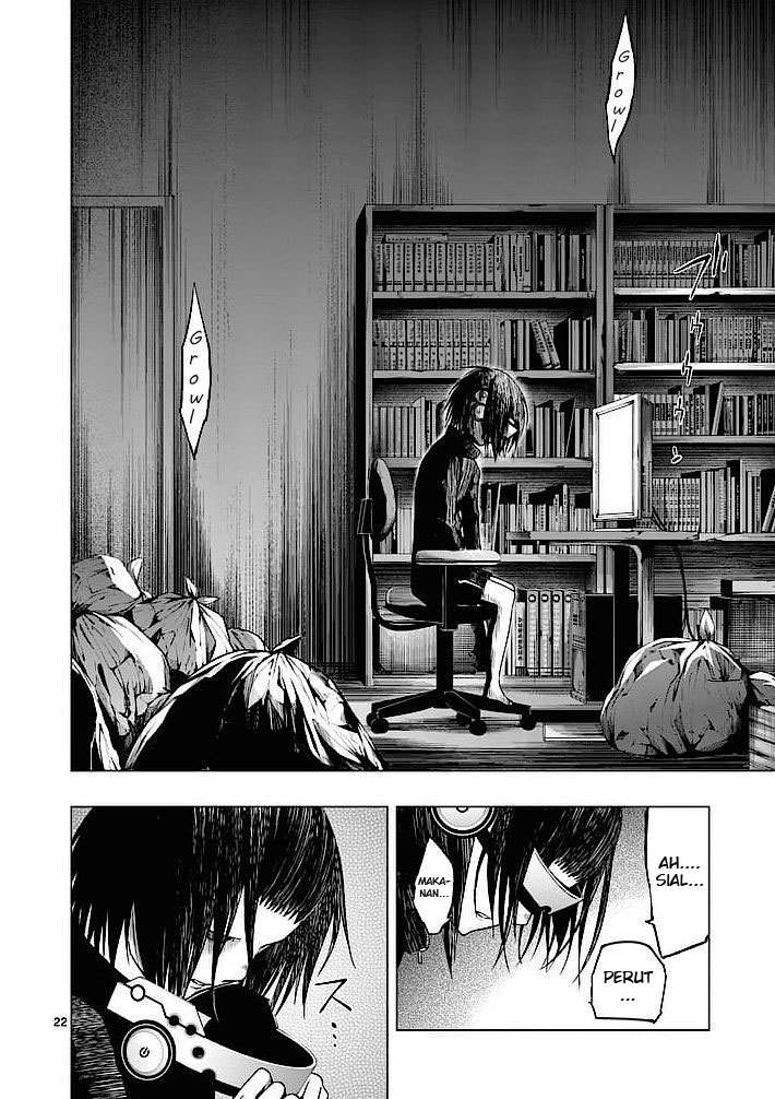 Good Night World Chapter 1 Gambar 23