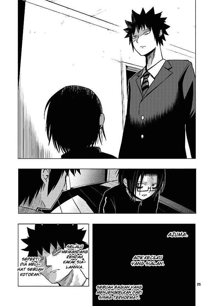 Good Night World Chapter 1 Gambar 26