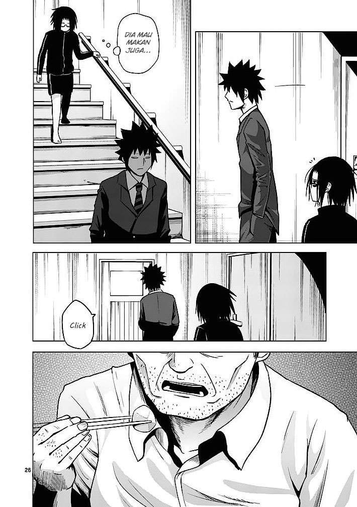 Good Night World Chapter 1 Gambar 27