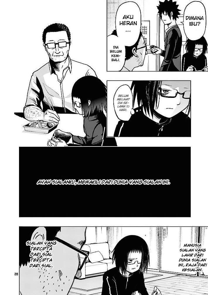Good Night World Chapter 1 Gambar 29