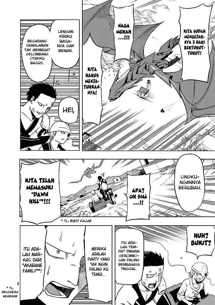 Good Night World Chapter 1 Gambar 3