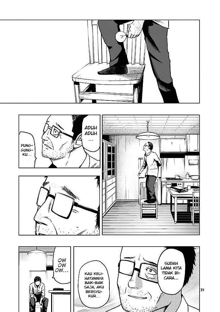 Good Night World Chapter 1 Gambar 32