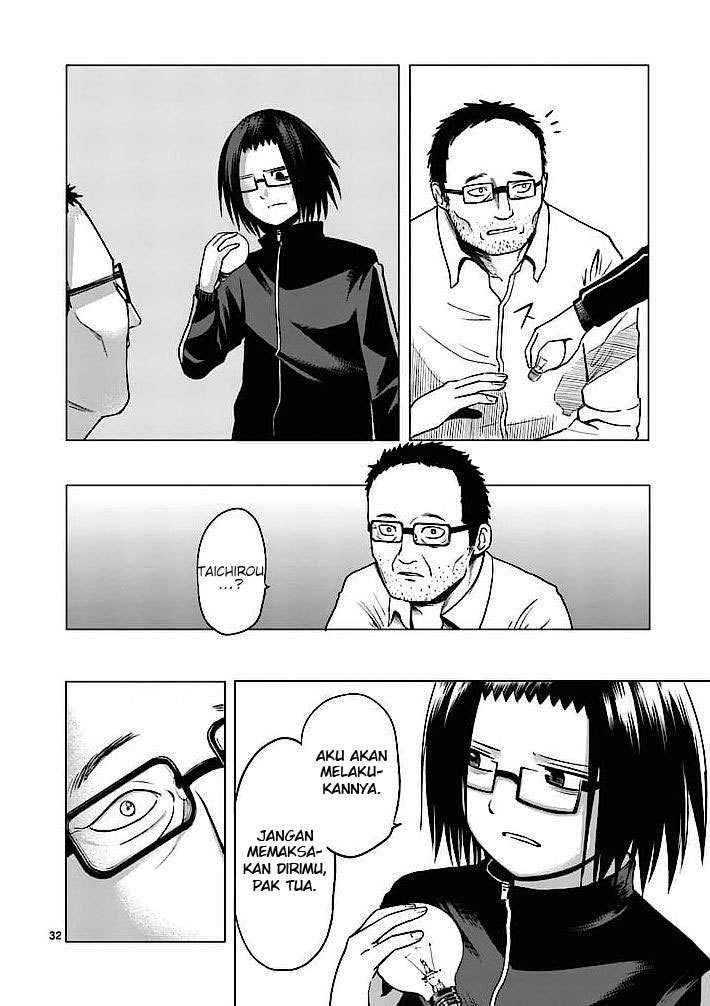 Good Night World Chapter 1 Gambar 33