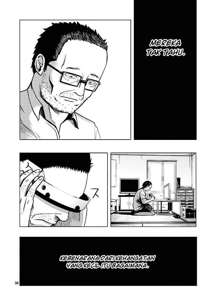 Good Night World Chapter 1 Gambar 37
