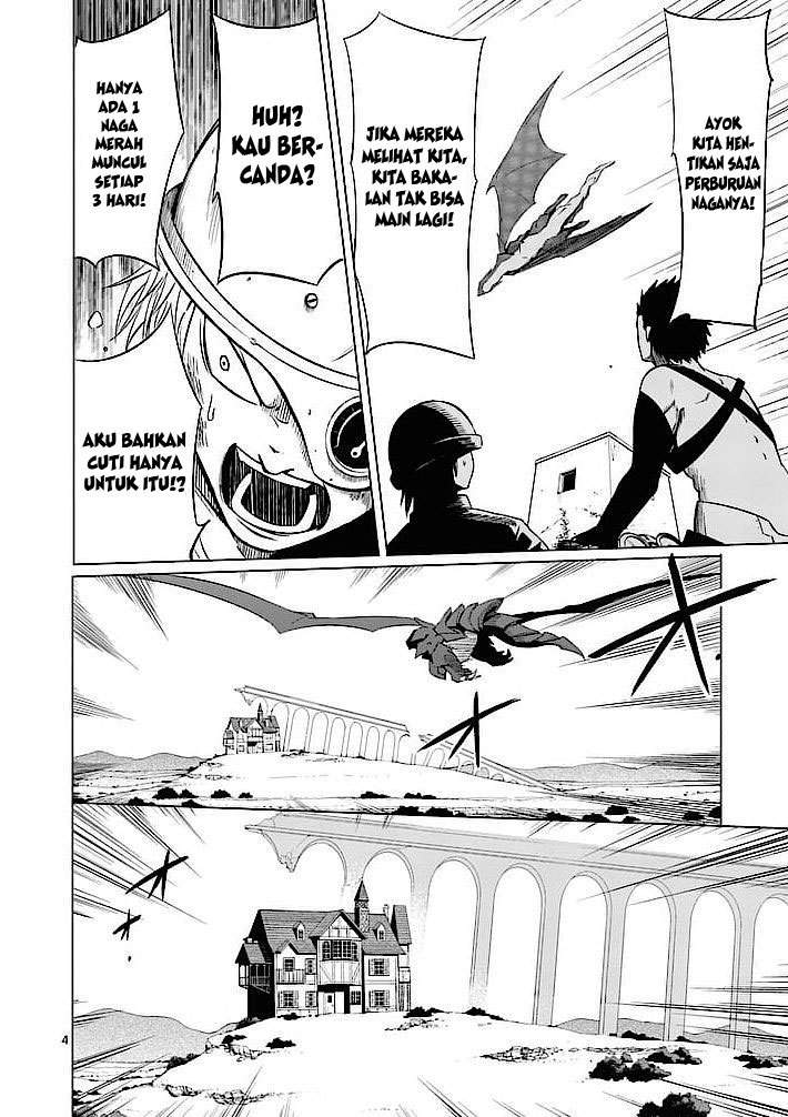 Good Night World Chapter 1 Gambar 5