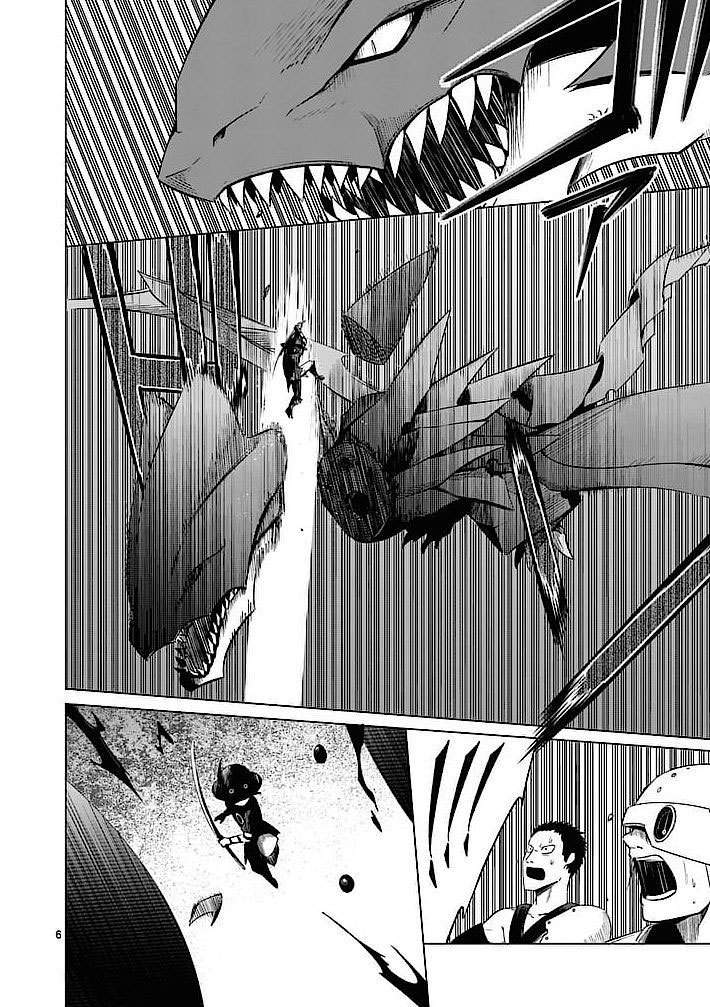 Good Night World Chapter 1 Gambar 7