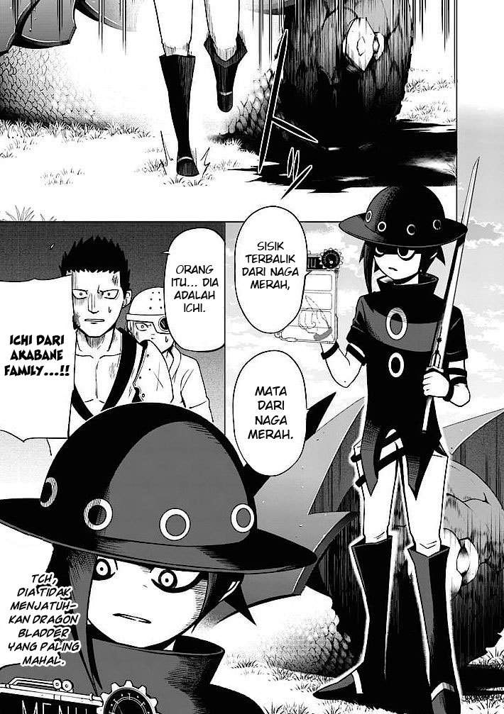 Good Night World Chapter 1 Gambar 8