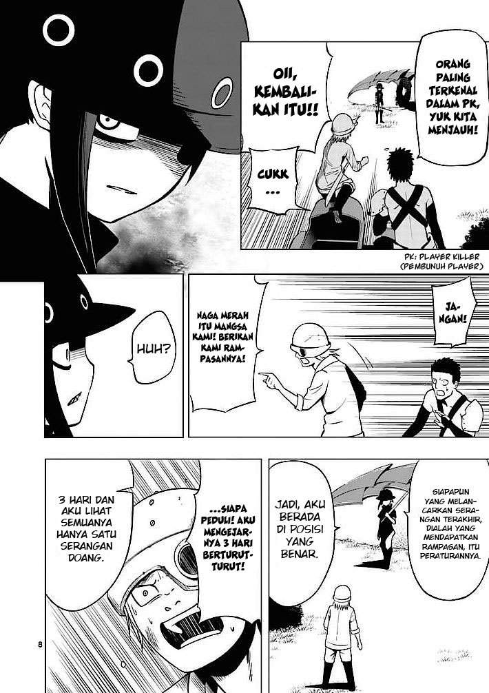 Good Night World Chapter 1 Gambar 9
