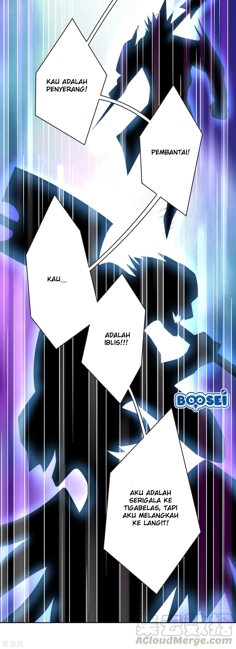 God Of War Against The Sky Chapter 00.1 Gambar 14