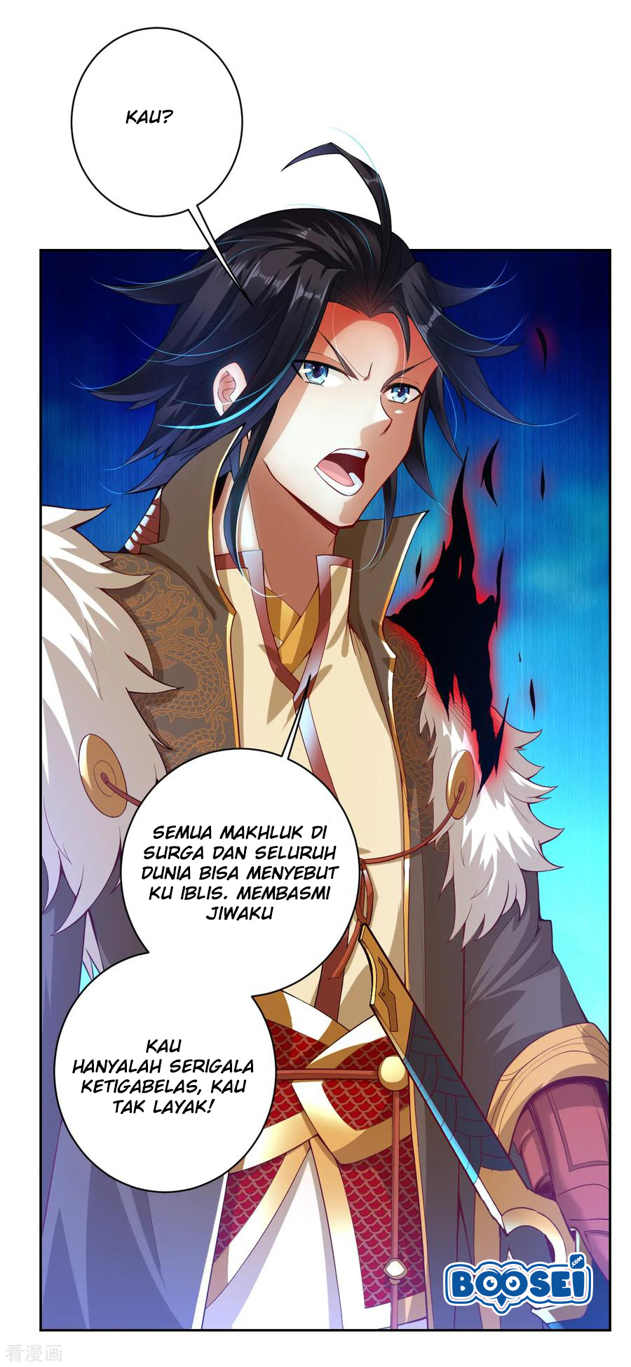 God Of War Against The Sky Chapter 00.1 Gambar 16