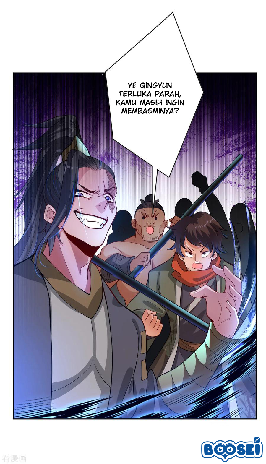 God Of War Against The Sky Chapter 00.1 Gambar 19