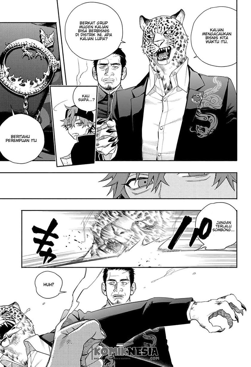 Gokurakugai Sanbandori no Ken Chapter 00.1 Gambar 14