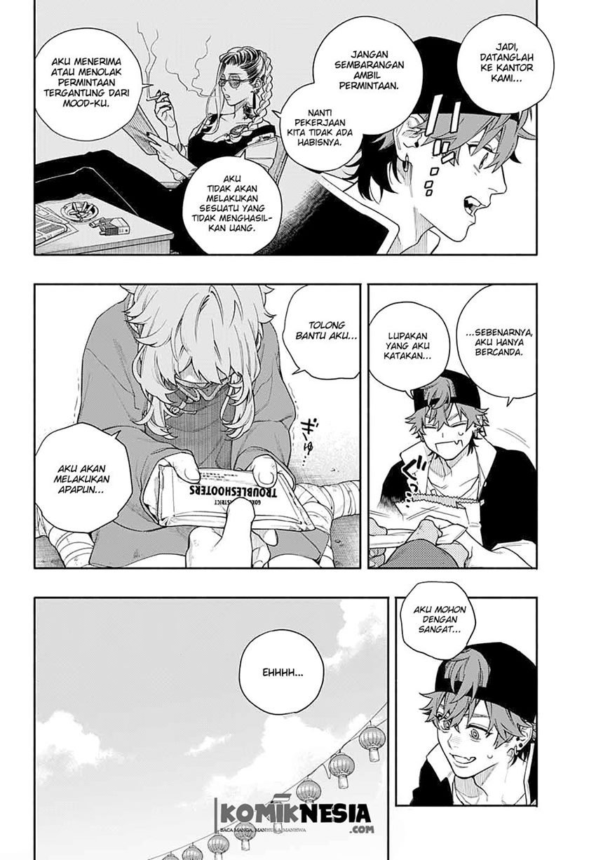 Gokurakugai Sanbandori no Ken Chapter 00.1 Gambar 19