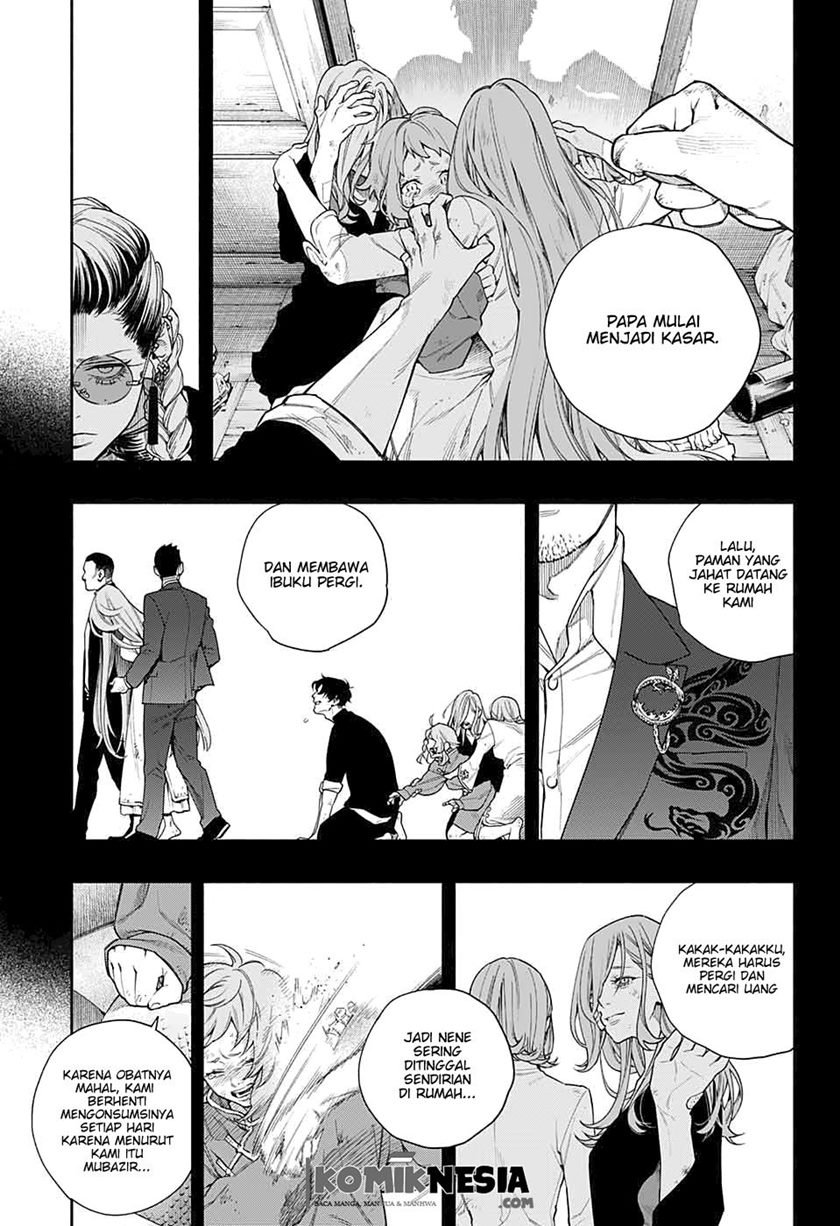 Gokurakugai Sanbandori no Ken Chapter 00.1 Gambar 26