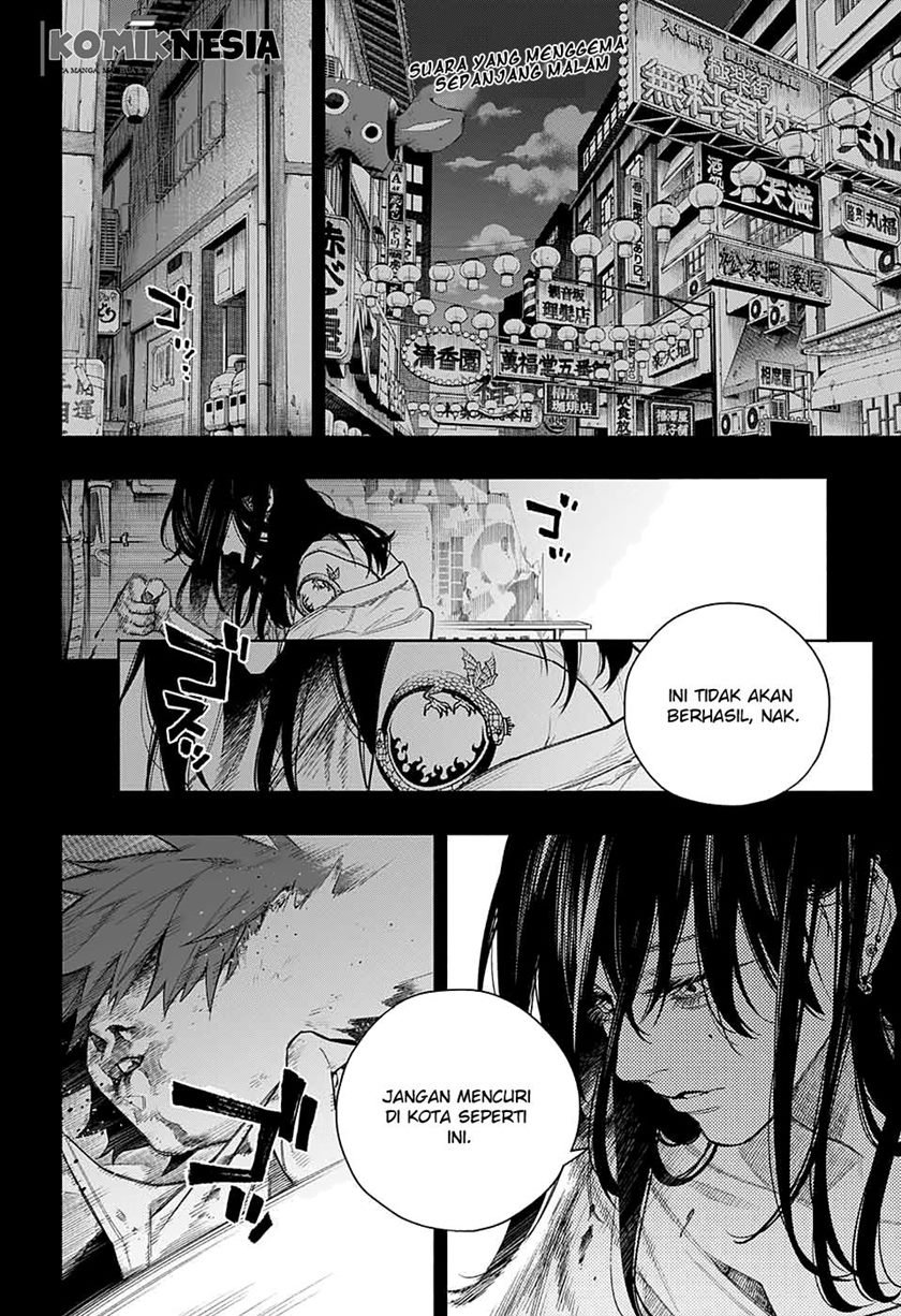 Gokurakugai Sanbandori no Ken Chapter 00.1 Gambar 3