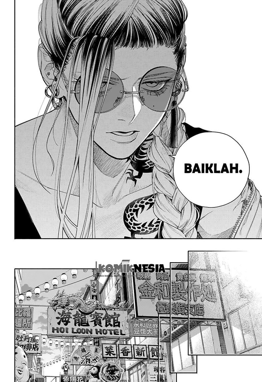 Gokurakugai Sanbandori no Ken Chapter 00.1 Gambar 31