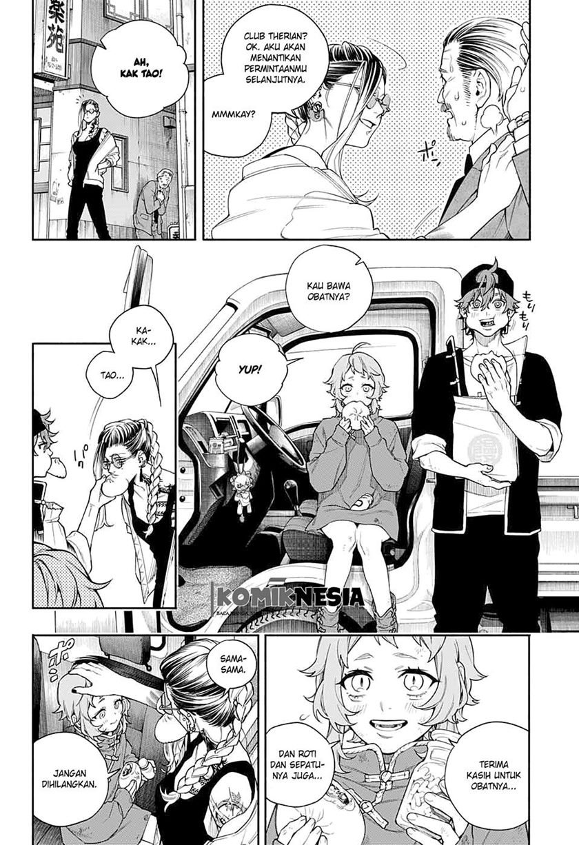 Gokurakugai Sanbandori no Ken Chapter 00.1 Gambar 33