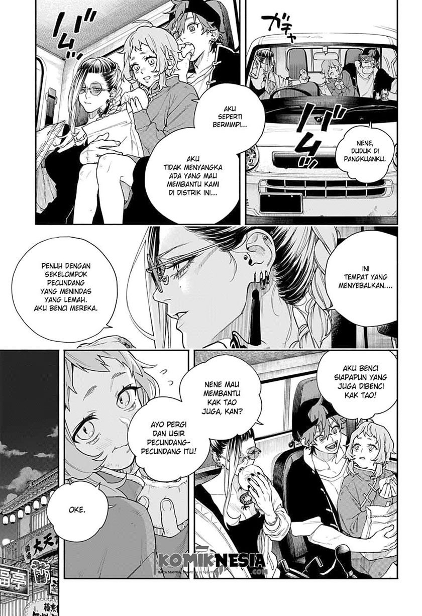 Gokurakugai Sanbandori no Ken Chapter 00.1 Gambar 34