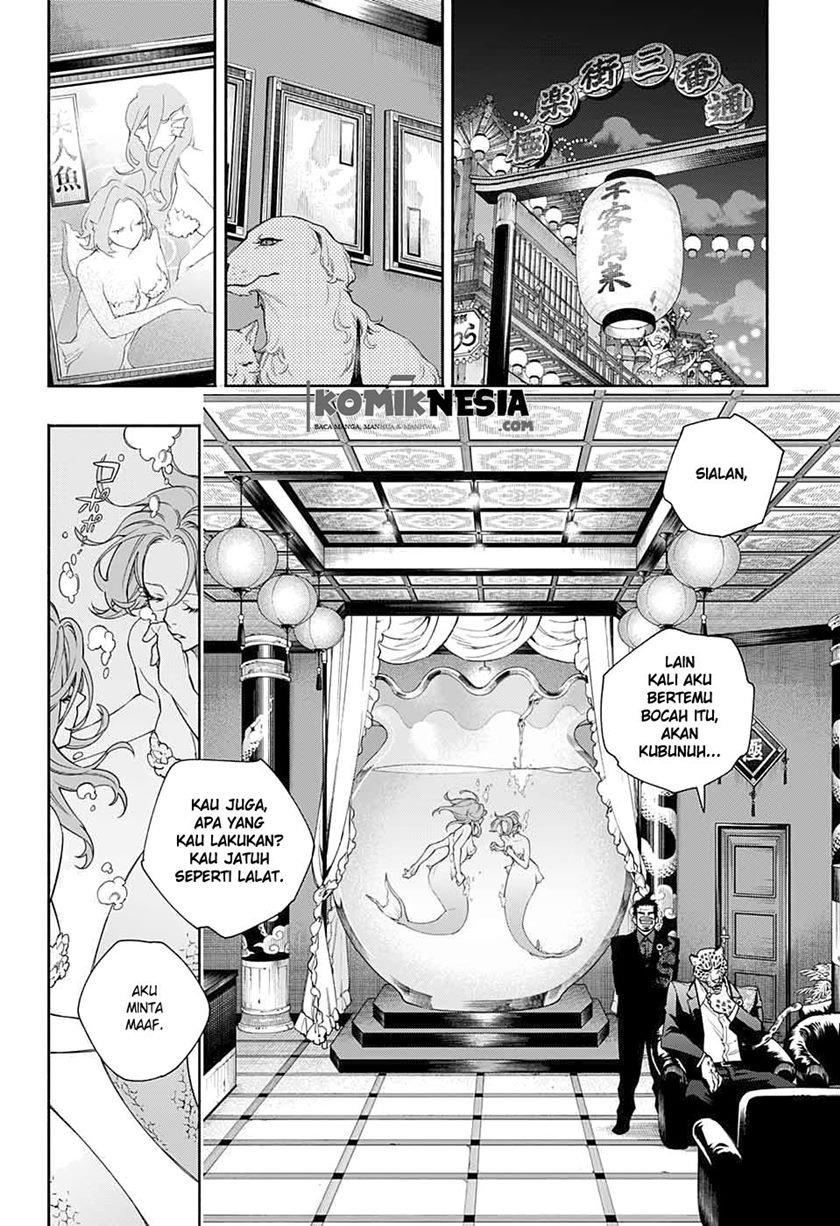 Gokurakugai Sanbandori no Ken Chapter 00.1 Gambar 35