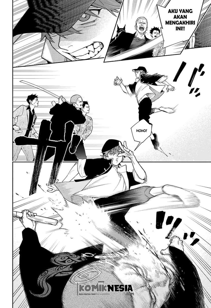 Gokurakugai Sanbandori no Ken Chapter 00.1 Gambar 40